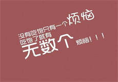 百度群组链接共享
