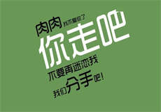 黄油圈进入口
