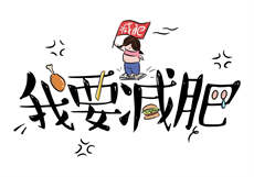ios上隐藏绅士app
