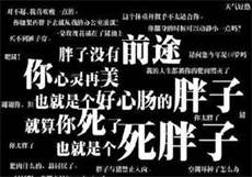 怎样获取微信群资源
