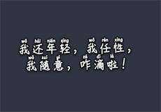 微信群资源去哪里找2021
