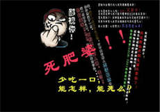全享云无需分享一键加群

